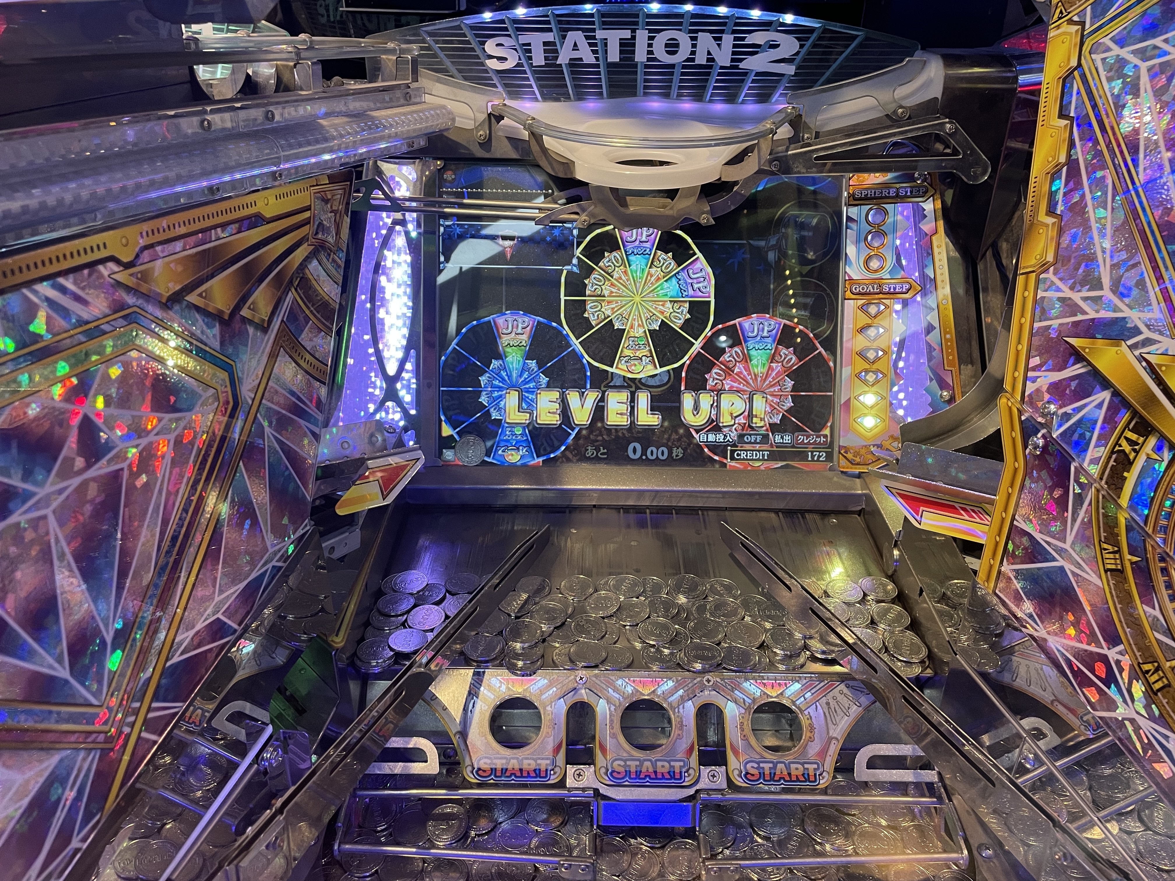 ゲームセンターに誘われる。親に。後編【2024/08/17-02】｜Nicholas