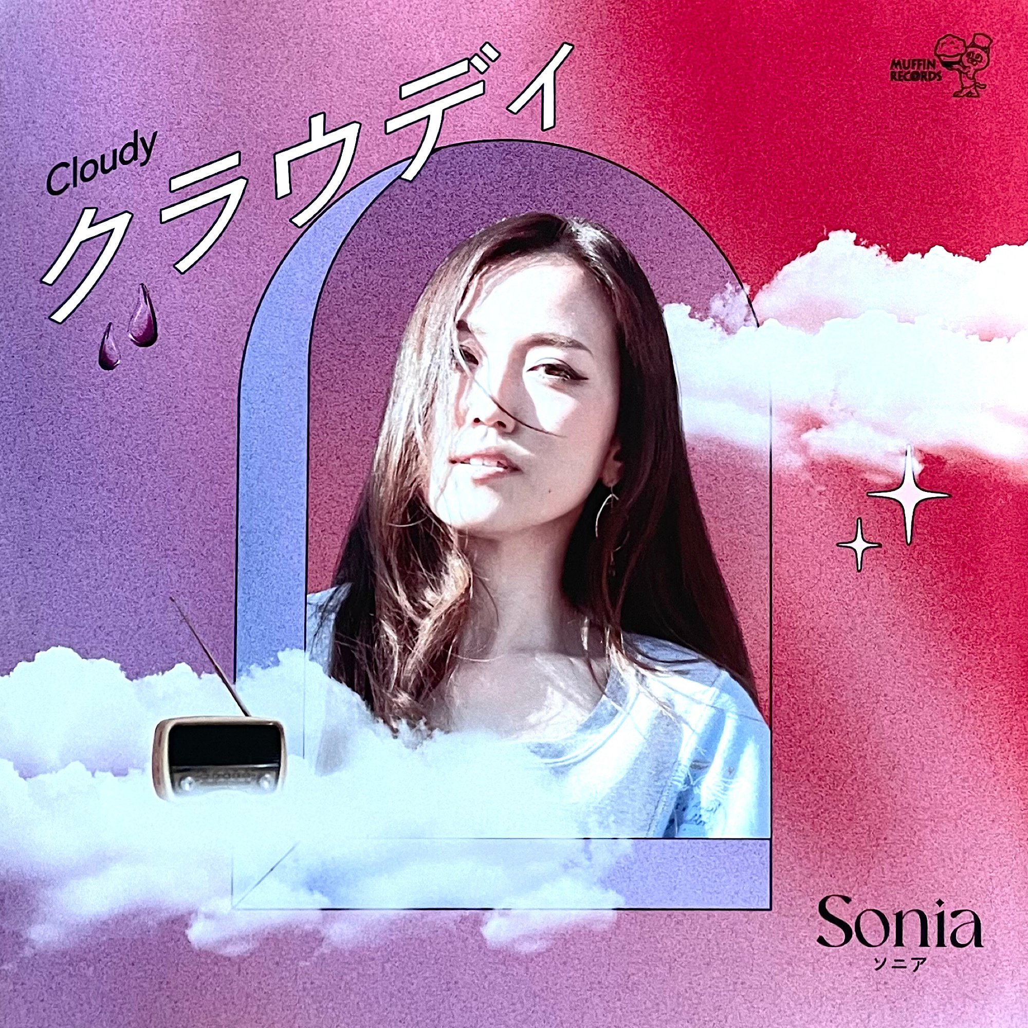買ってよかったレコード（2024年9月上旬）｜五辺宏明