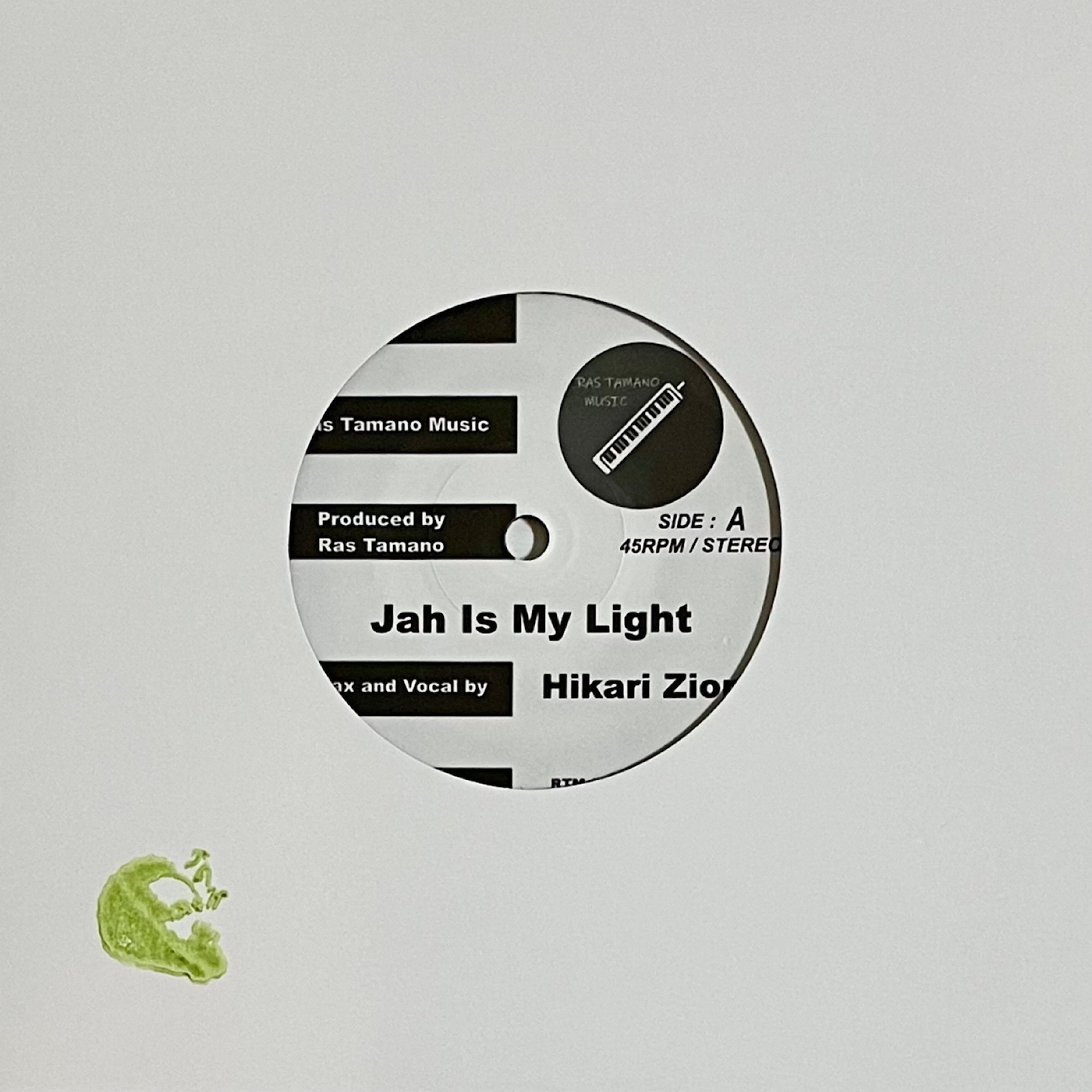 買ってよかったレコード（2024年9月上旬）｜五辺宏明