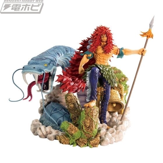 必ずフィギュアが当たる「一番くじ ワンピース 造形王 シャンドラの