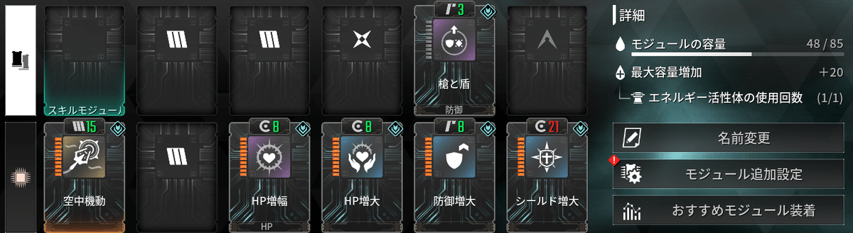 総プレイ580時間の人が考える、これからTFDを始める人むけのガイドライン｜KUSAK