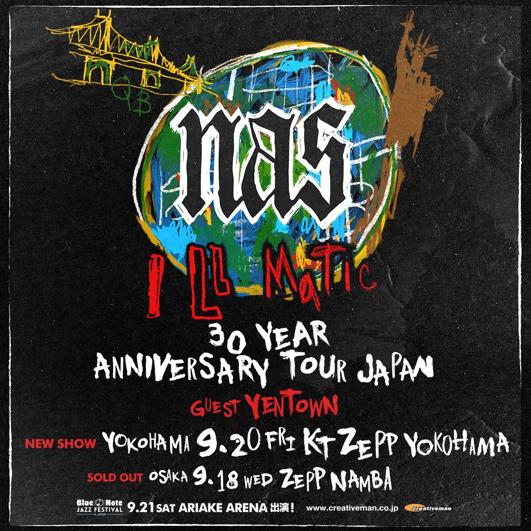 CD HIP HOP ヒップホップ バラ売り致します。 （MASS APPEAL
