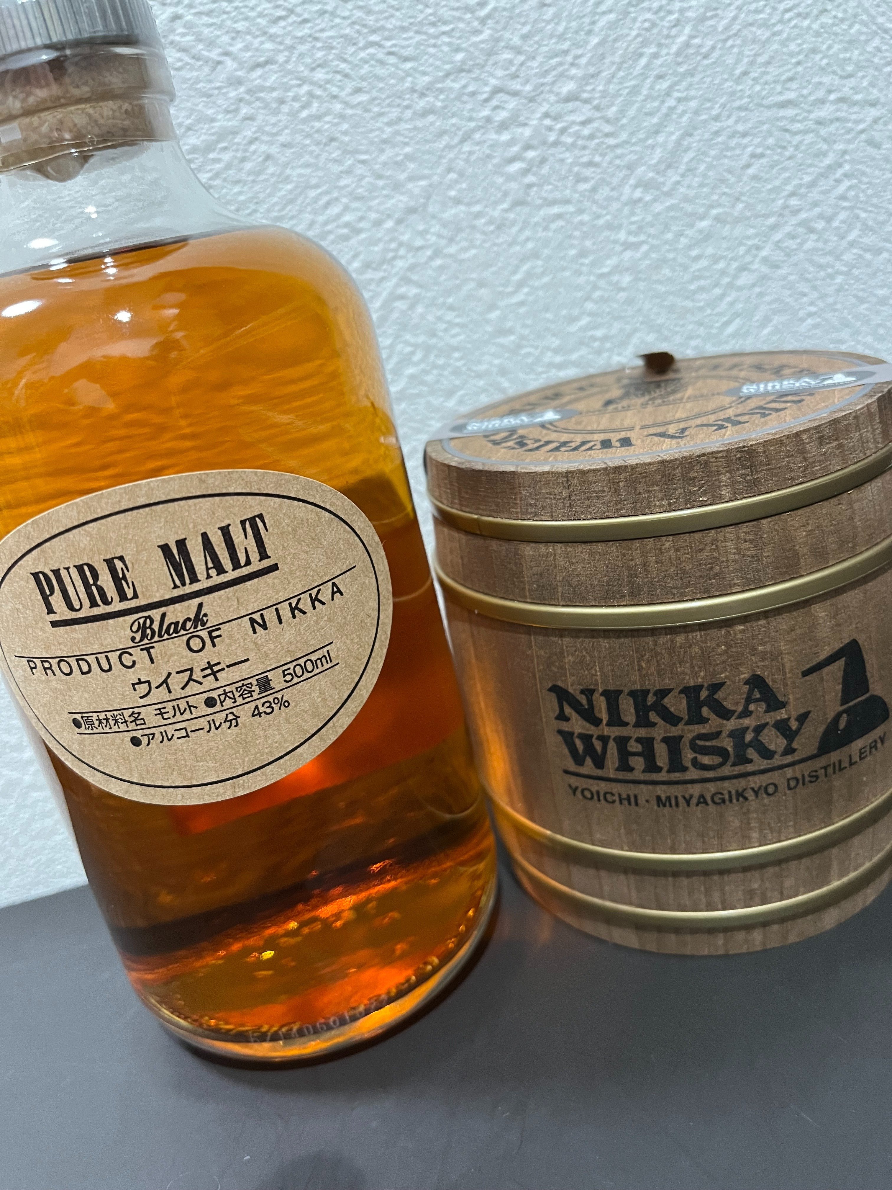 ニッカウヰスキー 宮城峡蒸留所へ行ってきた|しおり ニッカウヰスキー 宮城峡蒸留所へ行ってきた|しおり