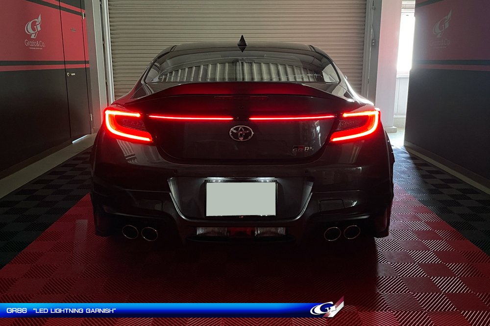 美しい…一文字テールで魅せる！GR86です｜Grazio&Co.社長日記2.0