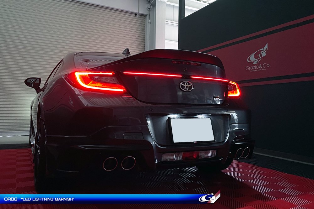 美しい…一文字テールで魅せる！GR86です｜Grazio&Co.社長日記2.0