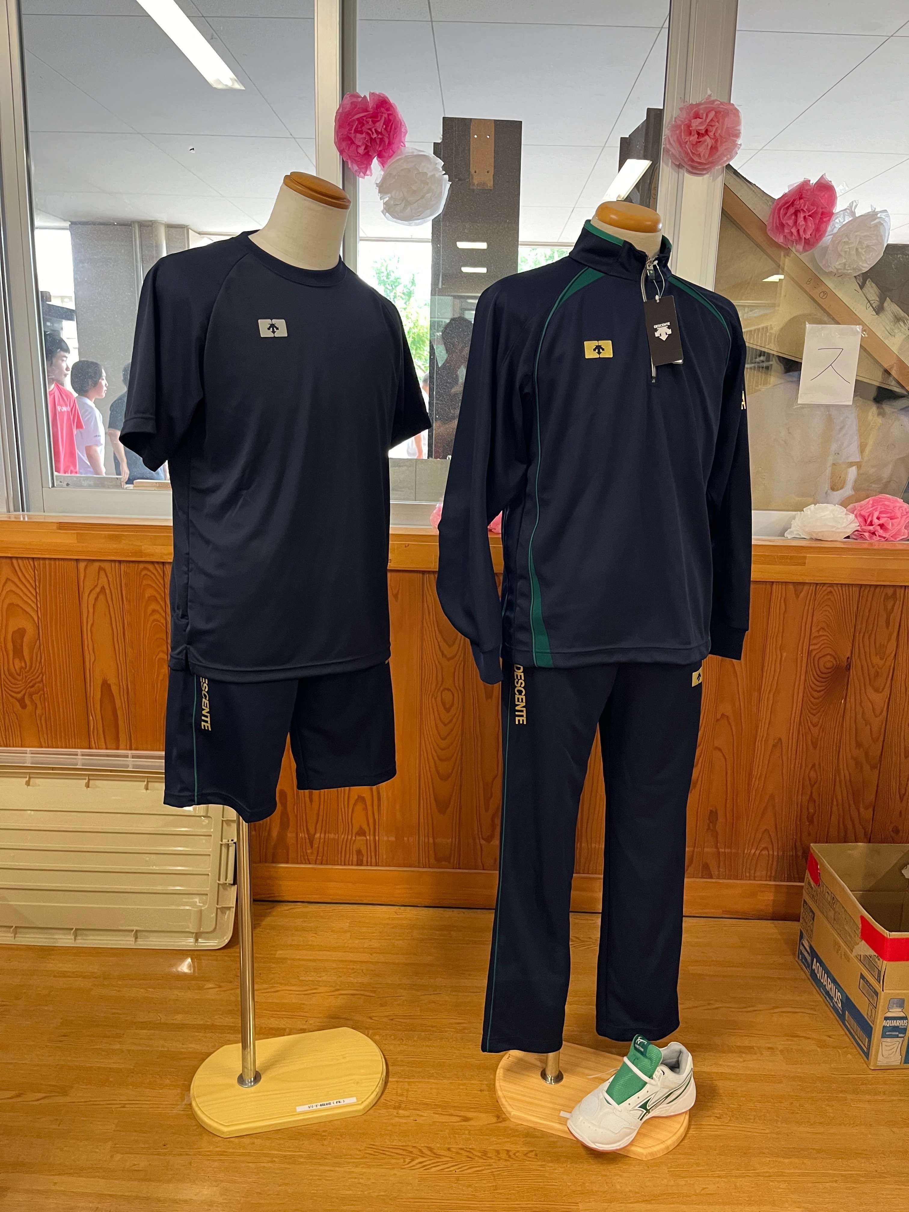 お知らせ】令和7年度から学校指定ジャージが変わります｜岩手県立盛岡