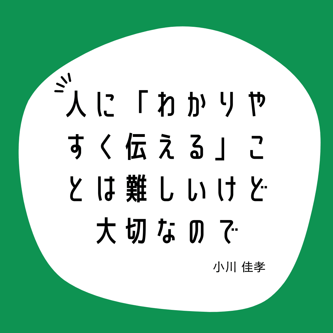 江古田文学 68号 new arrival】 ・vintage Indian head tee ヴィンテージの