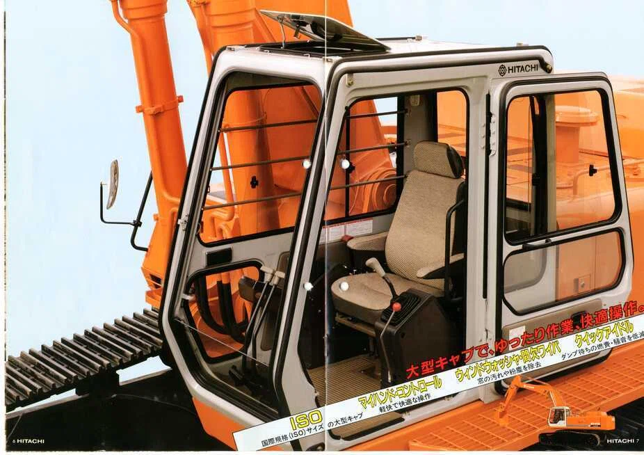 HITACHI 日立 ティーチングペンダント かつぎ スペックT-R コントローラー