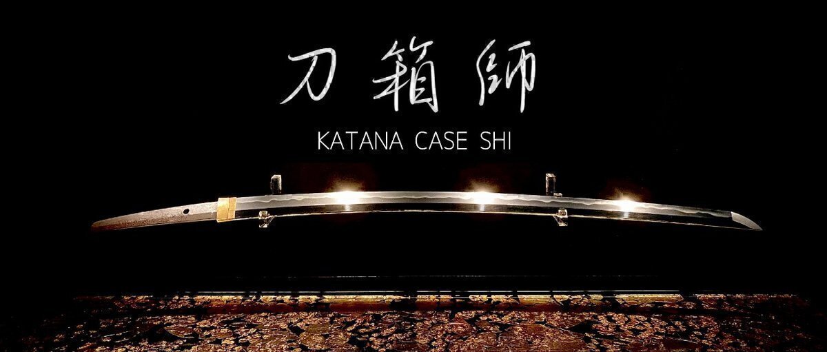 刀展示ケースEDGE⑩ 組立|刀箱師の日本刀ブログ 中村圭佑 刀展示ケースEDGE⑩ 組立|刀箱師の日本刀ブログ 中村圭佑