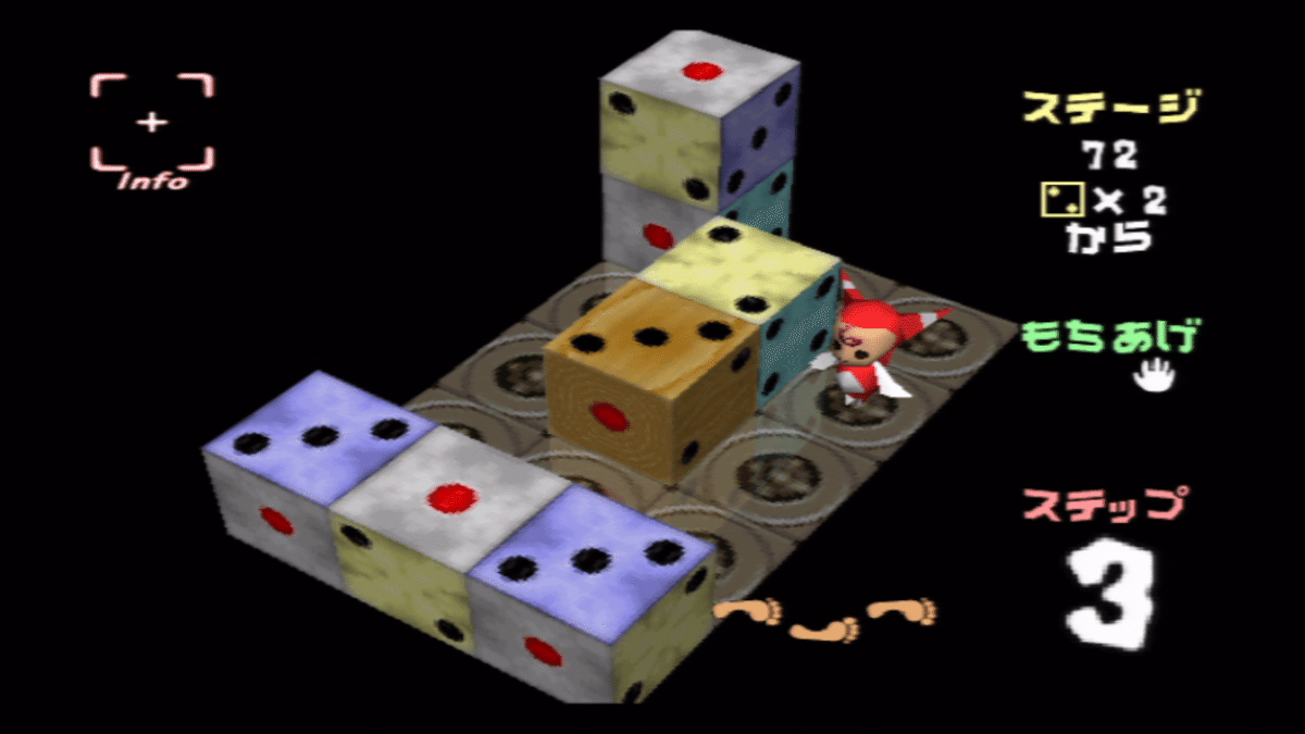 XI JUMBO / 100 Puzzles ( Solo ) #4（2024.Sep.8.Sun）｜AByssan__