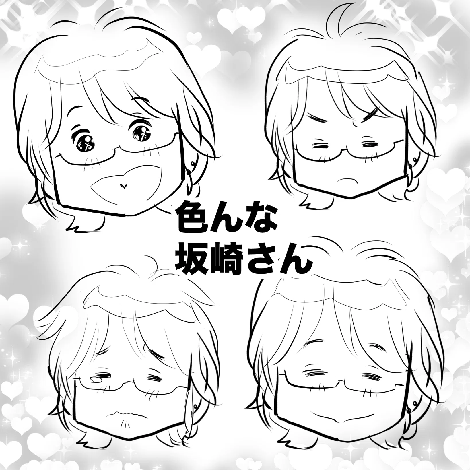THEALFEE】『桜井さんのまぼろしのチケットの行方が判明！』アルフィー