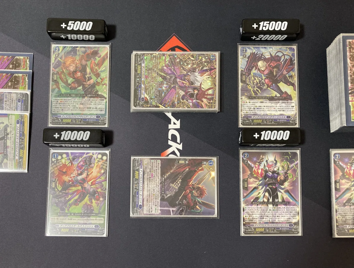 全文無料】爆轟ブルース デッキ解説｜ドリフトやろう