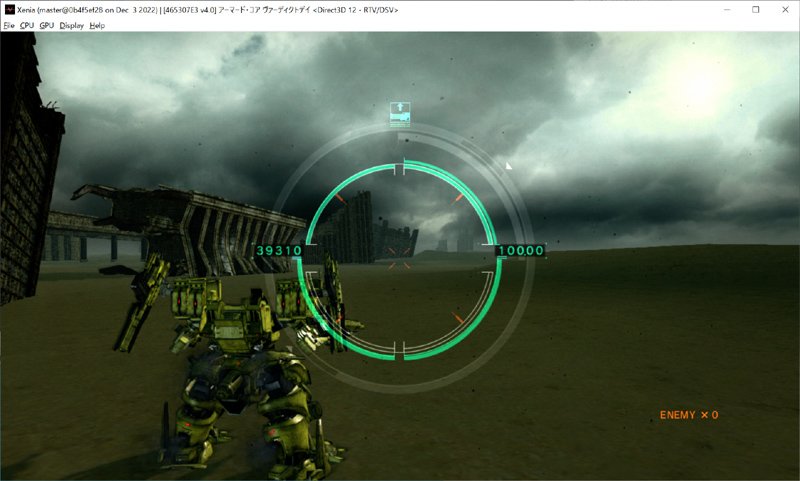 アーマードコアをPCでプレイ！Xbox360エミュレータ『Xenia』編