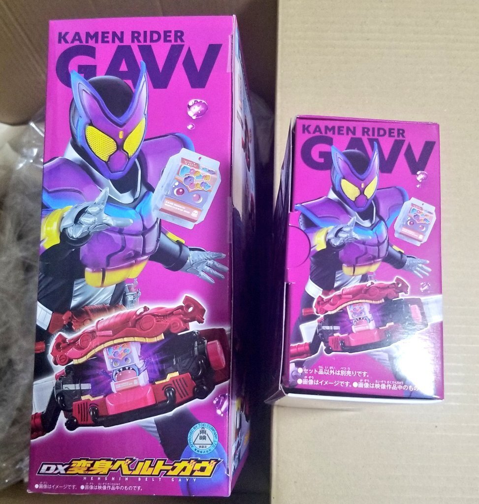DX変身ベルトガヴ購入特典の『おかしな宝箱』が良すぎた【仮面 DX変身ベルトガヴ購入特典の『おかしな宝箱』が良すぎた【仮面