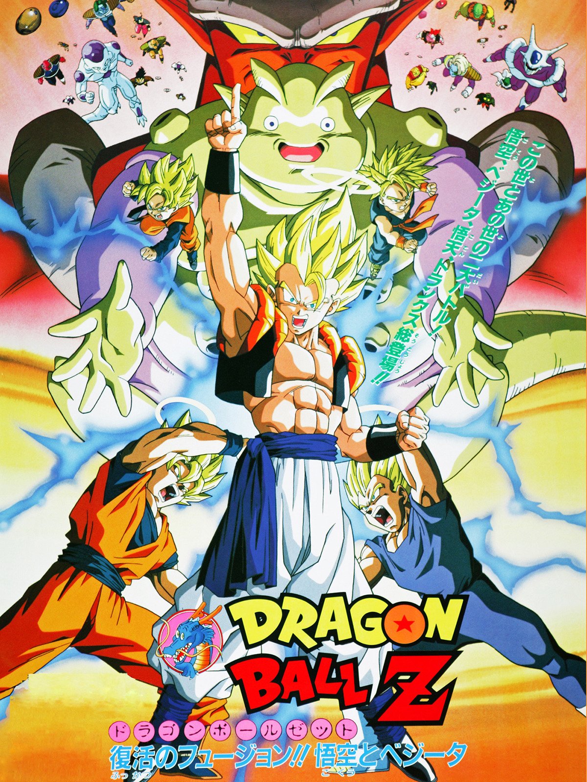 DBFW デッキ　赤ジレン　調整パーツ付き DBFW】デッキ解説：赤ジレン （アルバト優勝、アルバトEX優勝