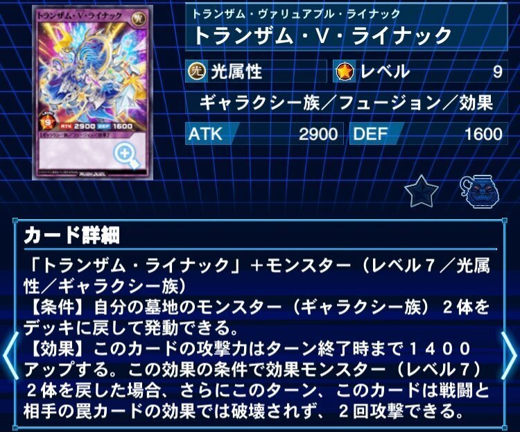 ホログラム】ゼクス Z/X E49-051 目指すは憧れスーパーメイド