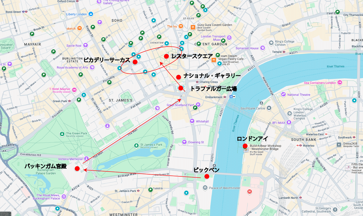 初イギリス旅行にむけての計画アドバイス (観光地編)|あおい 初イギリス旅行にむけての計画アドバイス (観光地編)|あおい
