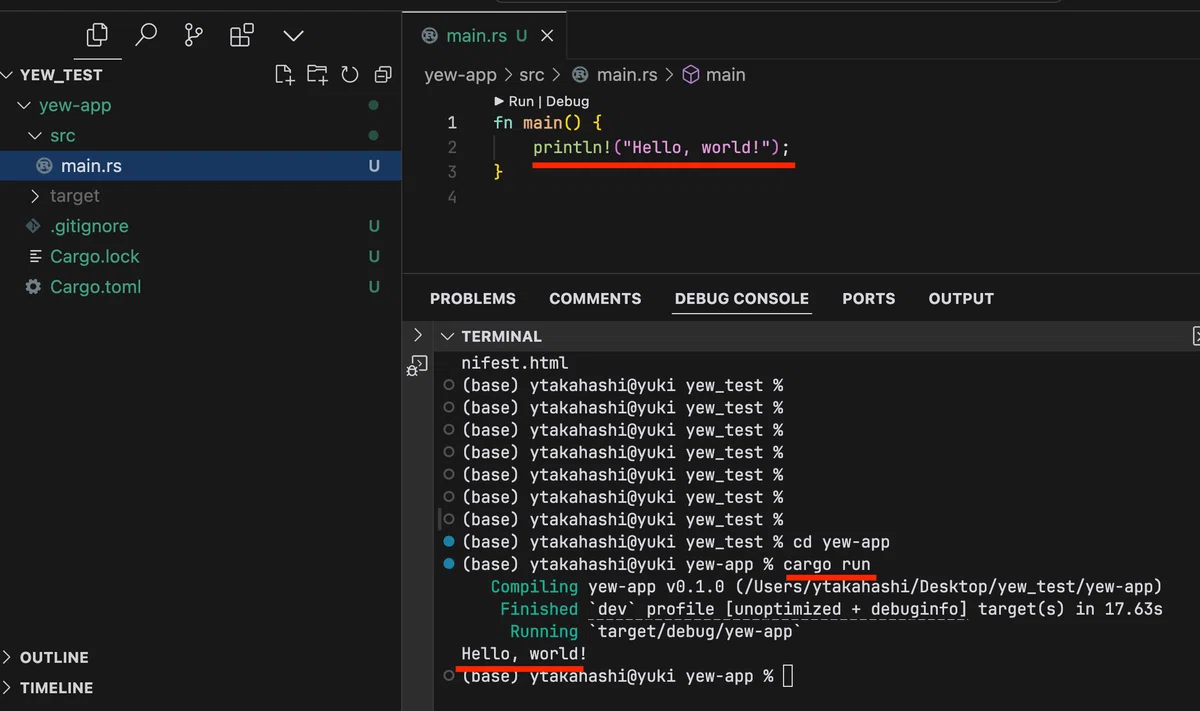【完全保存版】Yewを使ってRustでフロントエンドを作ってみよう!|ユウキ