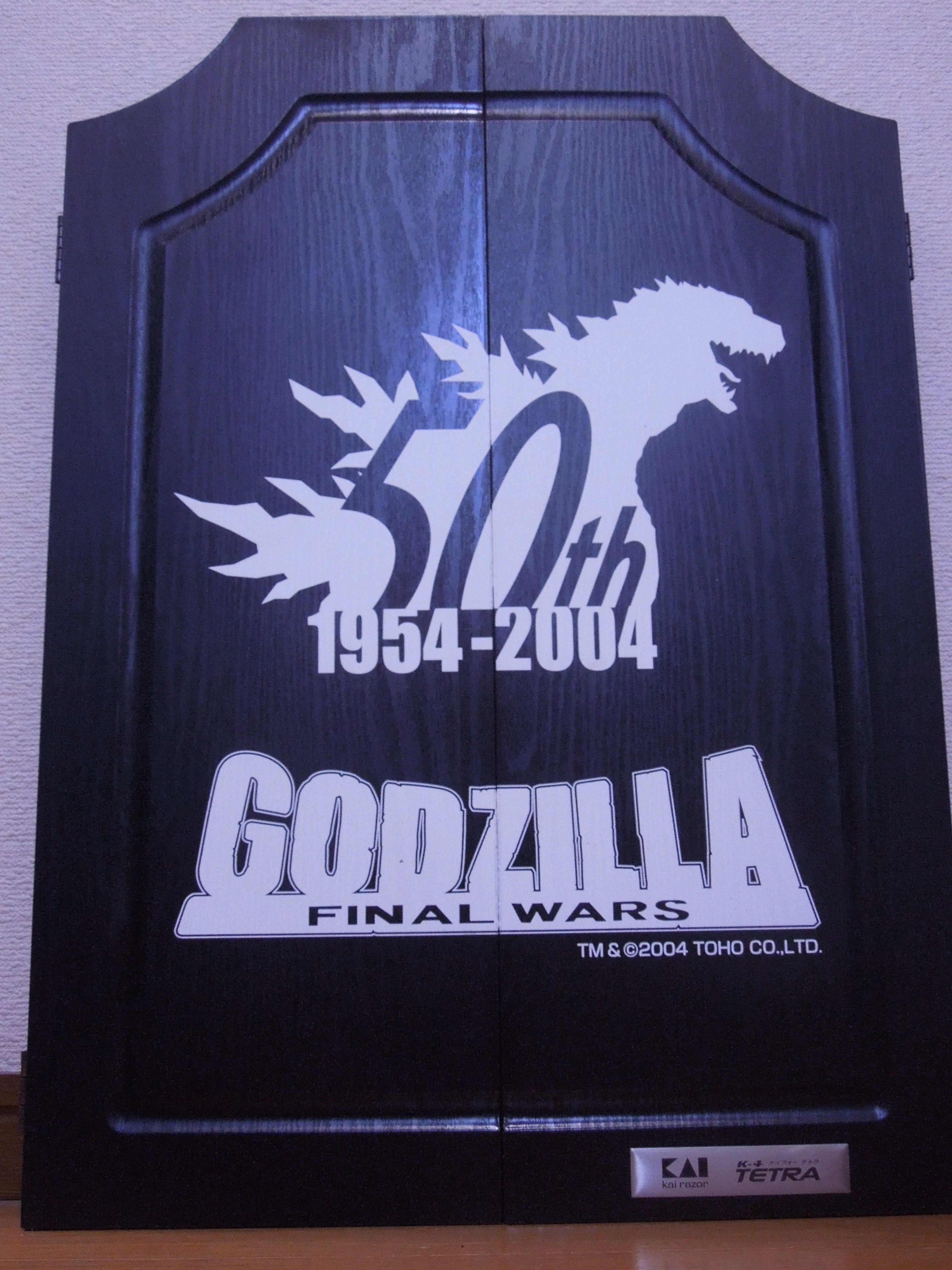 GODZILLA 50th記念ダーツ！｜ゆる