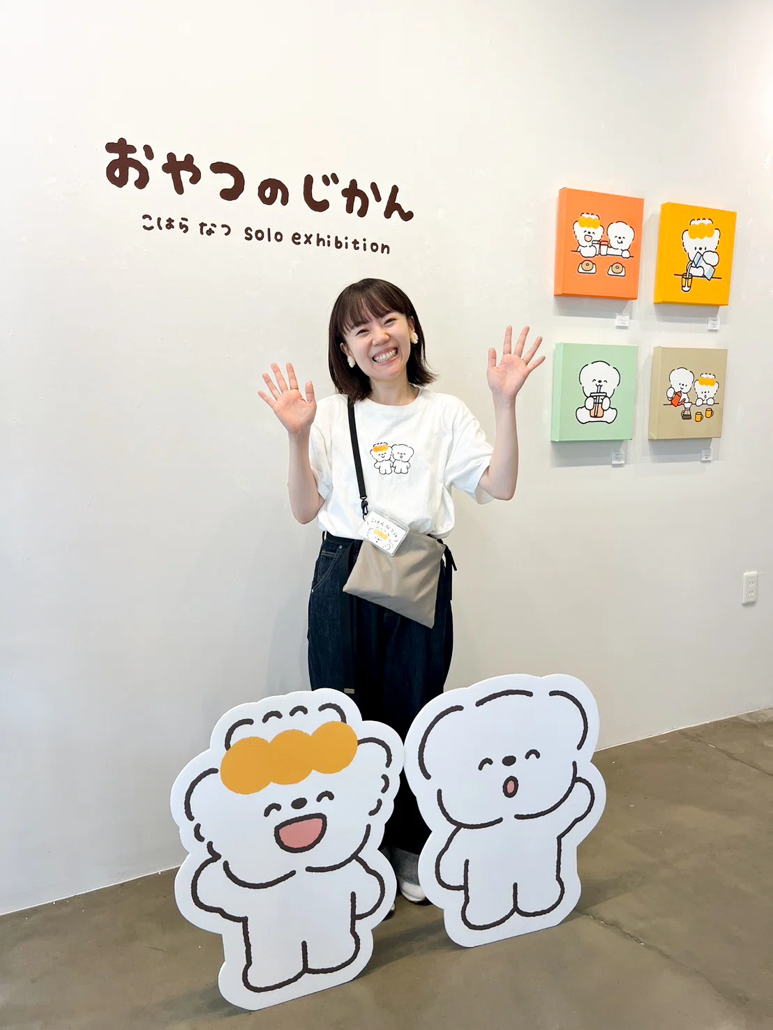 原画 『珈琲とお菓子の時間,c.』 | ASCHBERGSCHULE.DE