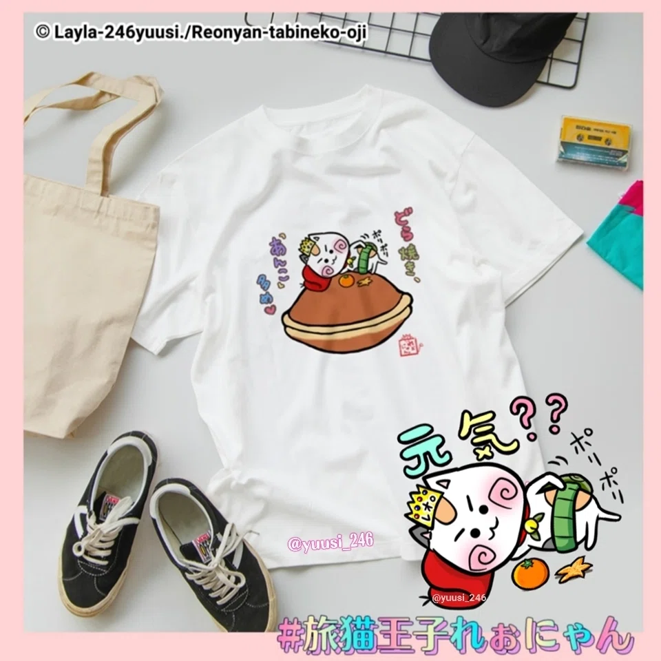 どら焼き⭐れぉにゃんのTシャツ、ゆるかわいいみけ猫、旅猫王子れぉにゃん、suzuriで販売中の画像、猫好きにおすすめ、猫tシャツ、面白tシャツ