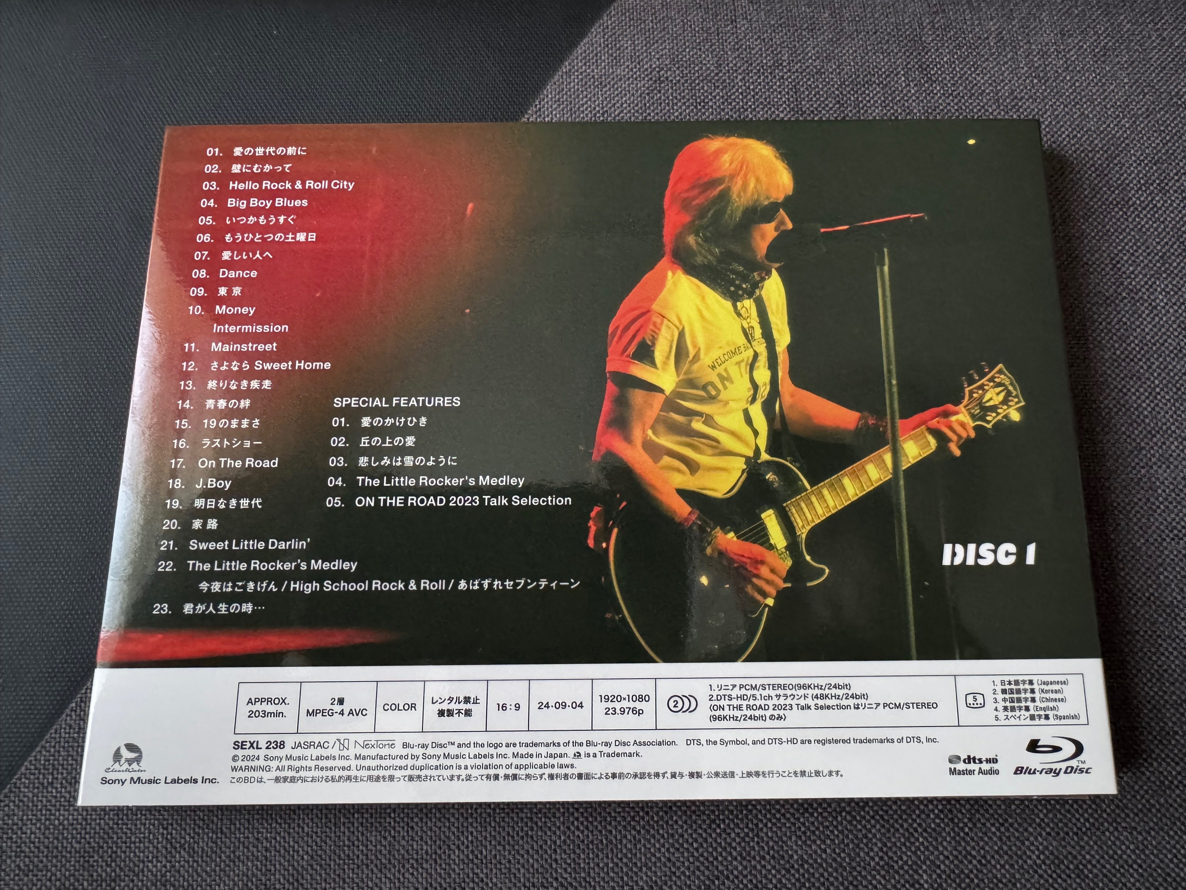 浜田省吾ON THE ROAD 2023 (DVD3枚組) (特典なし) ON THE ROAD 2023 Welcome back to The Rock Show youth in the