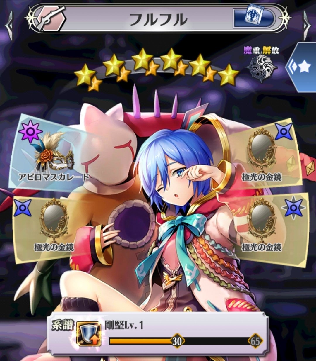 夢100 グレイシア　台湾 夢100】公式ツイのグレイシアがかわいい | 璃音のブログ（仮）