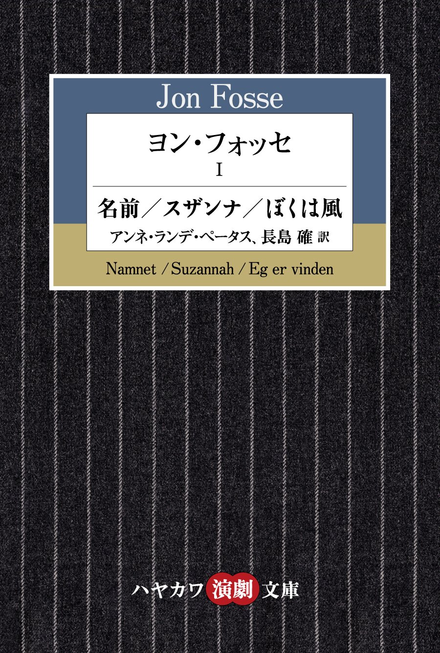 なおひと on X: 