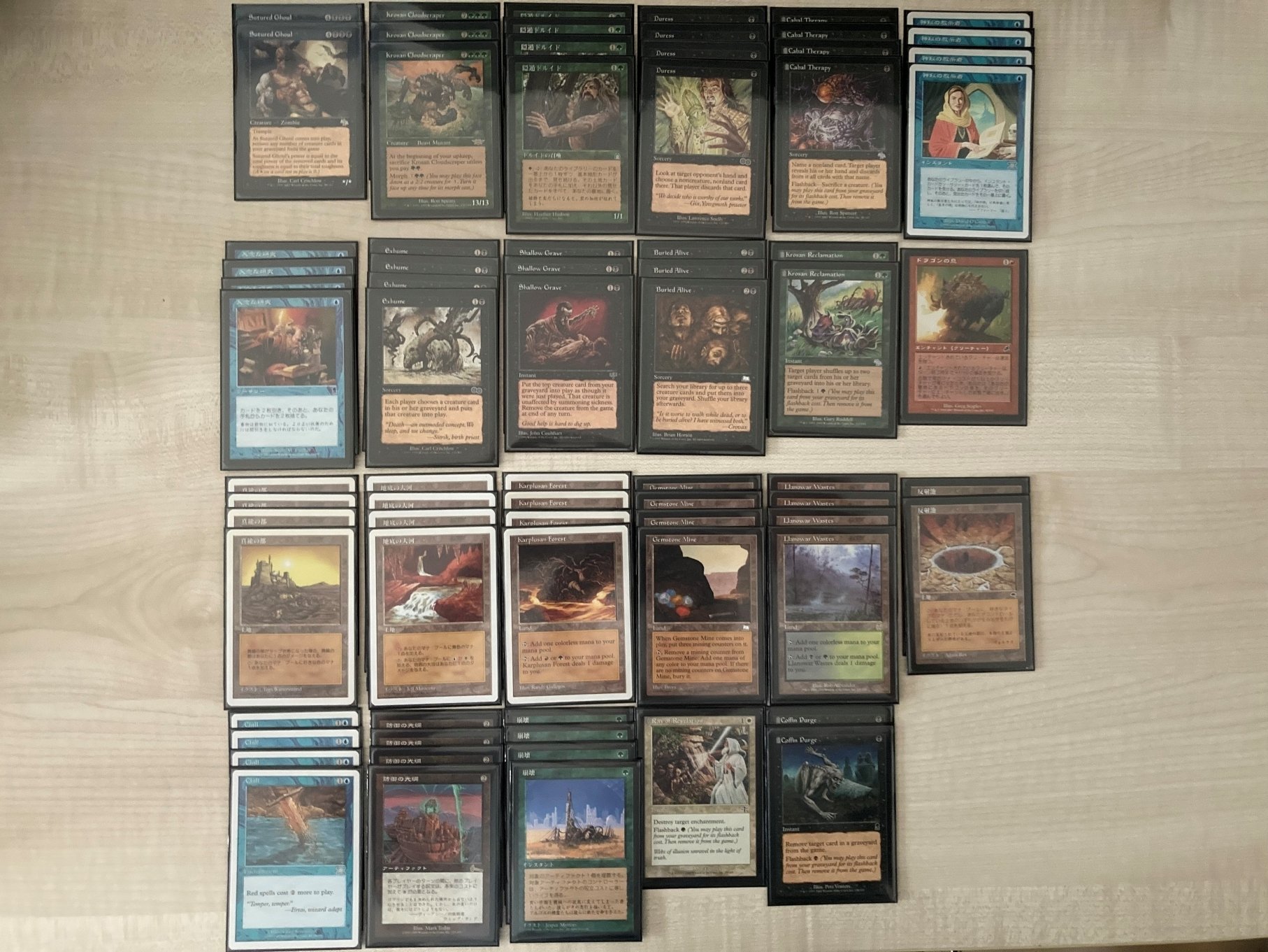 ＭＴＧ 大量　ミドルスクール・パウパーフォーマット　デッキパーツまとめ売り MTG専門店 しかのつの on X: 
