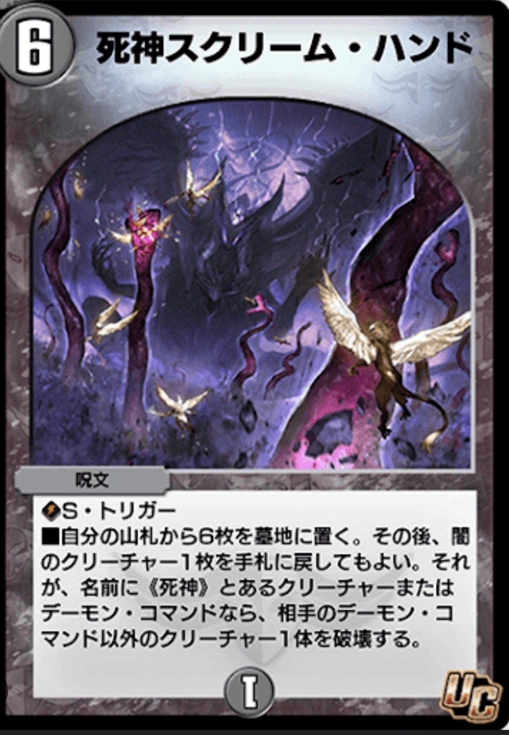 Tier1】1730↑×2!1700↑×3人到達!黒単ヘルボロフ解説!!|じ Tier1】1730↑×2!1700↑×3人到達!黒単ヘルボロフ解説!!|じ