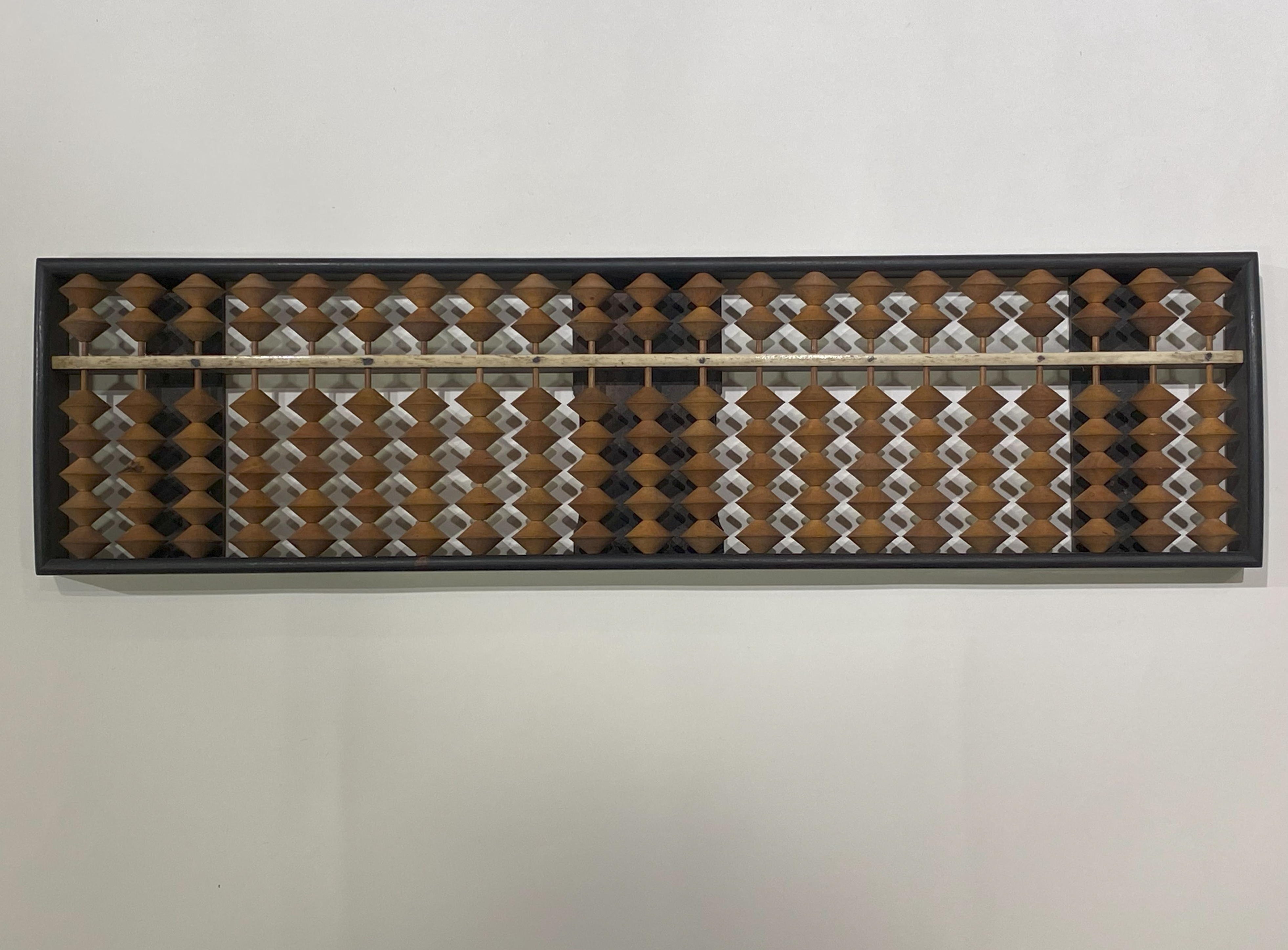 そろばん珠の数の移り変わりを紹介：天2地5そろばん｜日本そろばん資料館