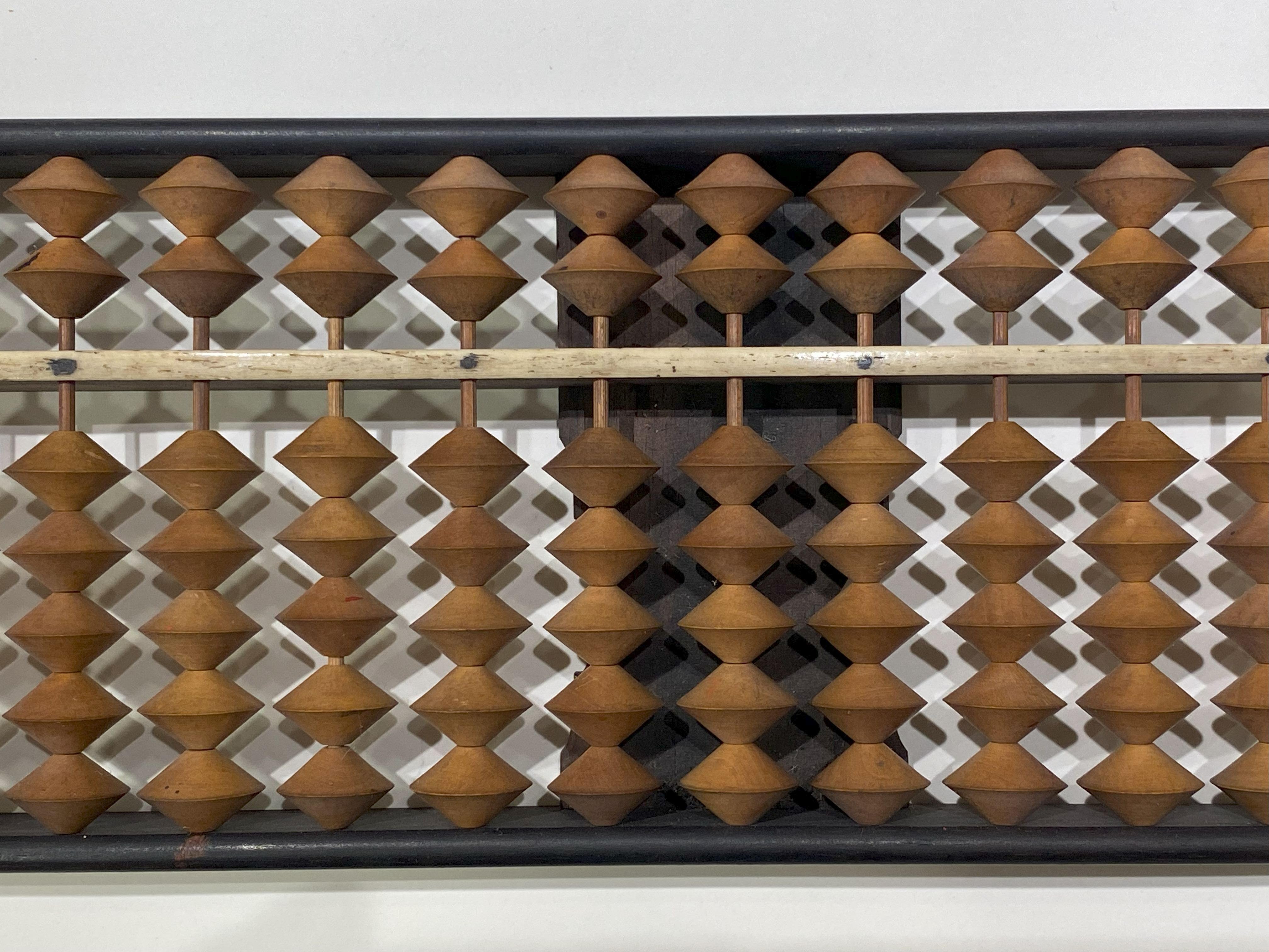 そろばん珠の数の移り変わりを紹介：天2地5そろばん｜日本そろばん資料館