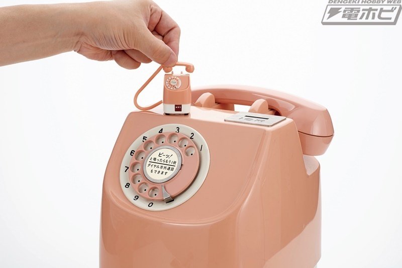 NTT PてれほんS ピンク電話 （特殊簡易公衆電話) NTT PてれほんS ピンク電話 （特殊簡易公衆電話) - メルカリ