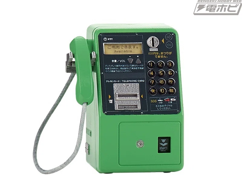 新たに“ピンクの電話” がラインナップ！公衆電話をミニチュアサイズで