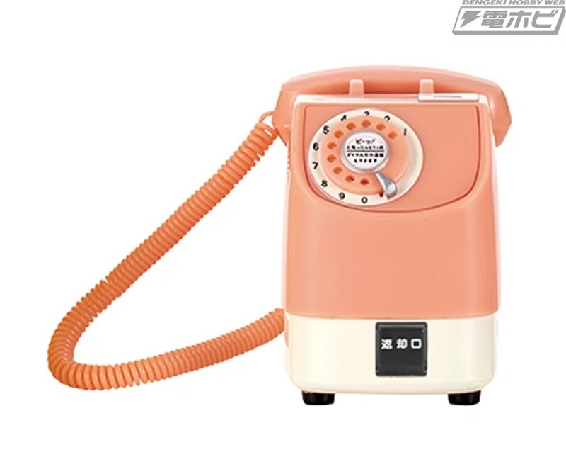 新たに“ピンクの電話” がラインナップ！公衆電話をミニチュアサイズで 
