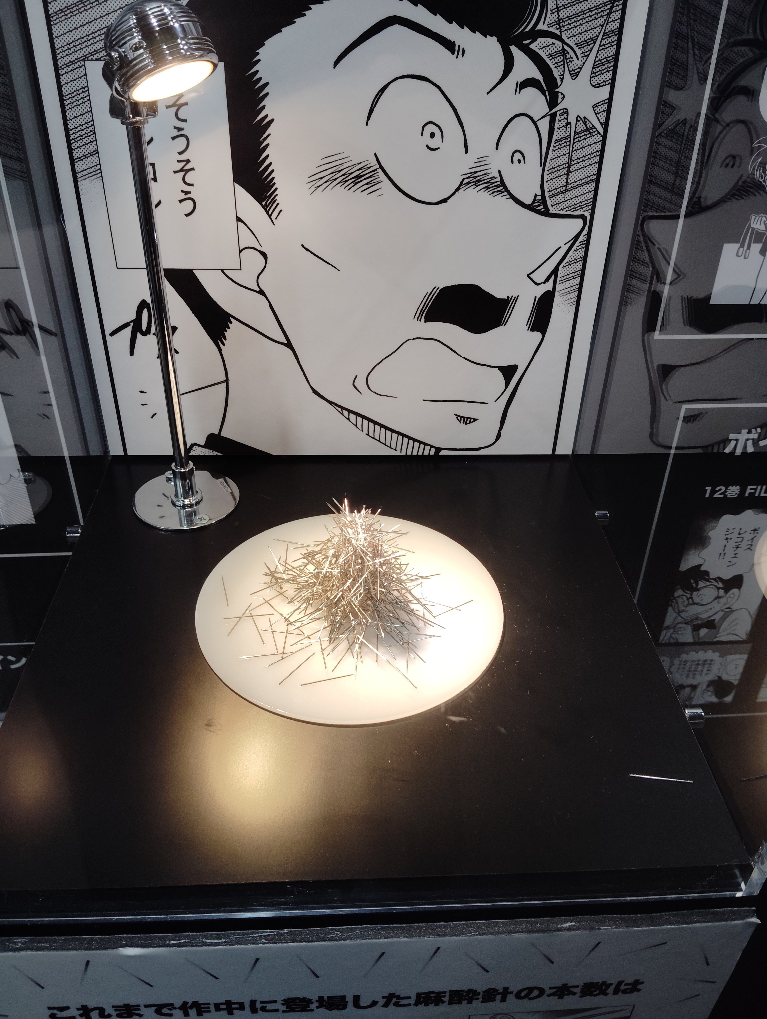 連載30周年記念 名探偵コナン展 - Tokyo Art Beat【コナン展2024】