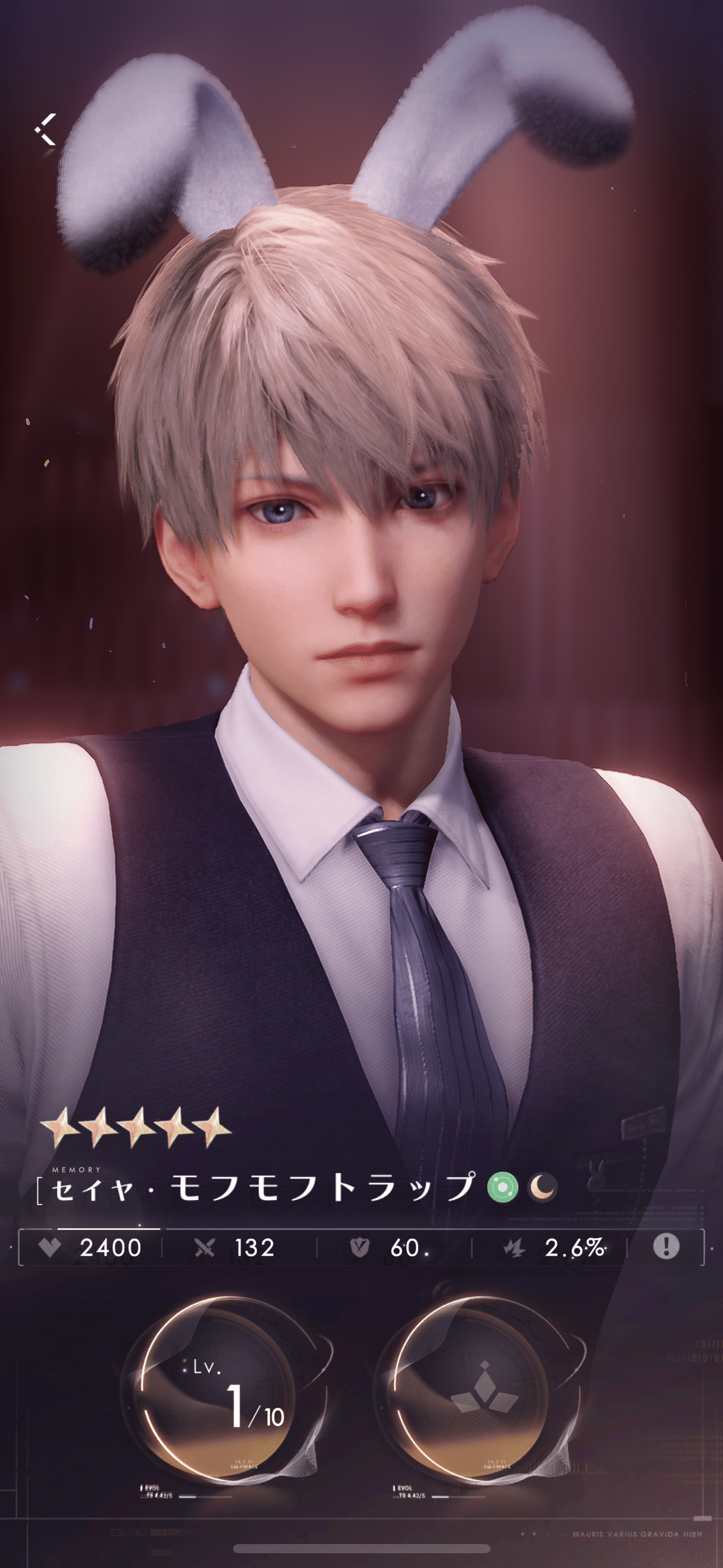 気付いたら惚れていた。【恋と深空】｜やきそんば