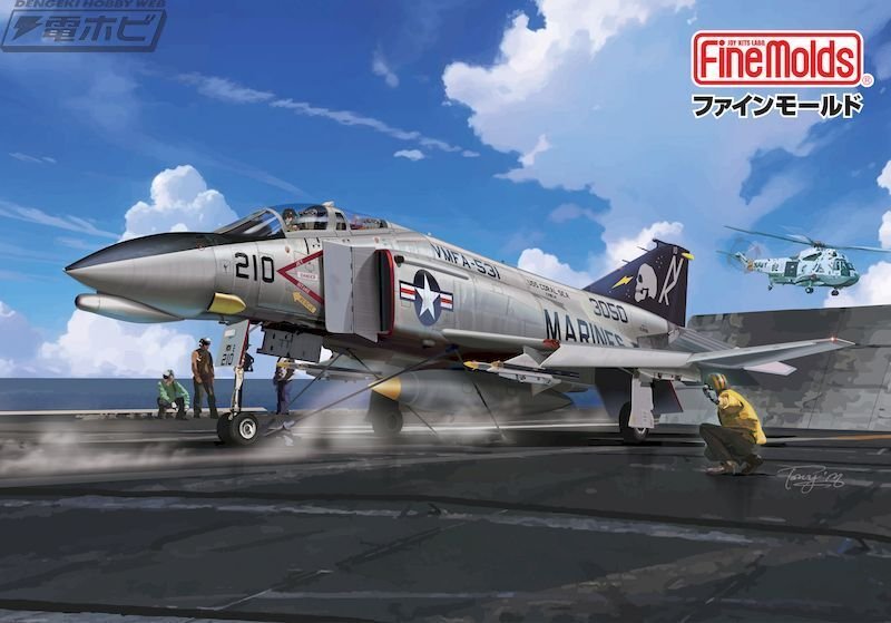 ファインモールドが2024年12月～2025年4月発売予定の新製品と