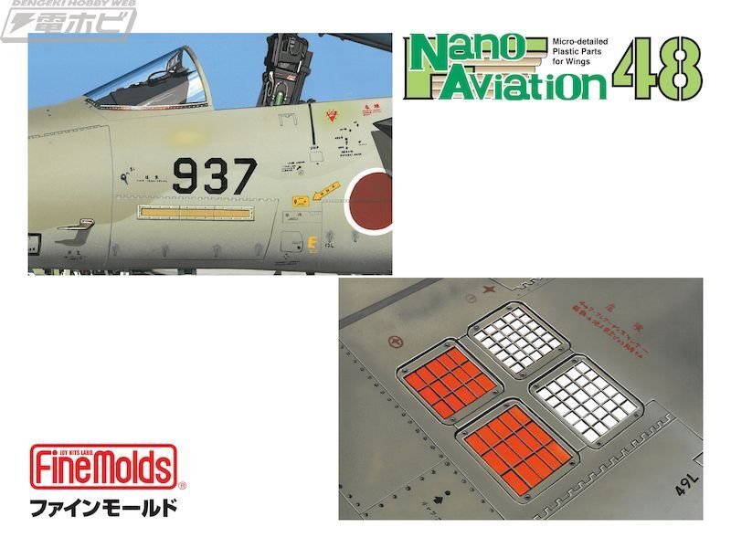 新作★厚木海軍チーフデカールコインの2024/2025 thumbnail.jpg