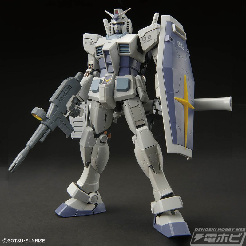 限定ガンプラ「MG RX-78-3 G-3ガンダム Ver.3.0」がガンダム