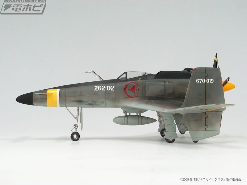 【非売品】　2020飛行機プラモ Amazon | ハセガワ 1/48 航空自衛隊 川崎 T-4 ブルーインパルス