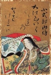 京のうつくし図鑑‐10《天橋立》を愛した人たち|kyotoK 京のうつくし図鑑‐10《天橋立》を愛した人たち|kyotoK