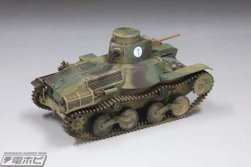 プロフ必読❗1/72 ファインモールド 日本軍