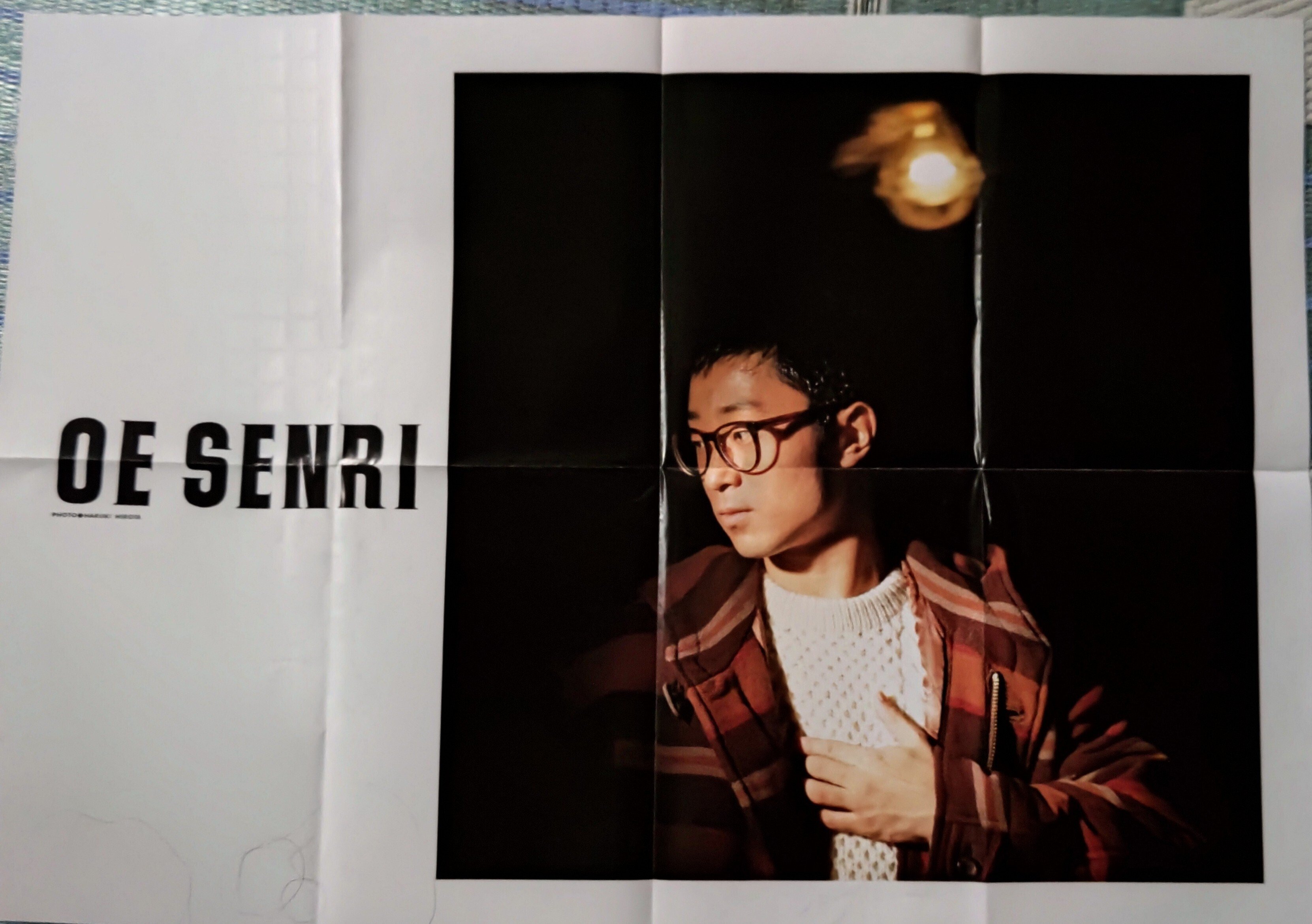 大江千里ポスター祭り その3(やりすぎ？)｜ぽんた