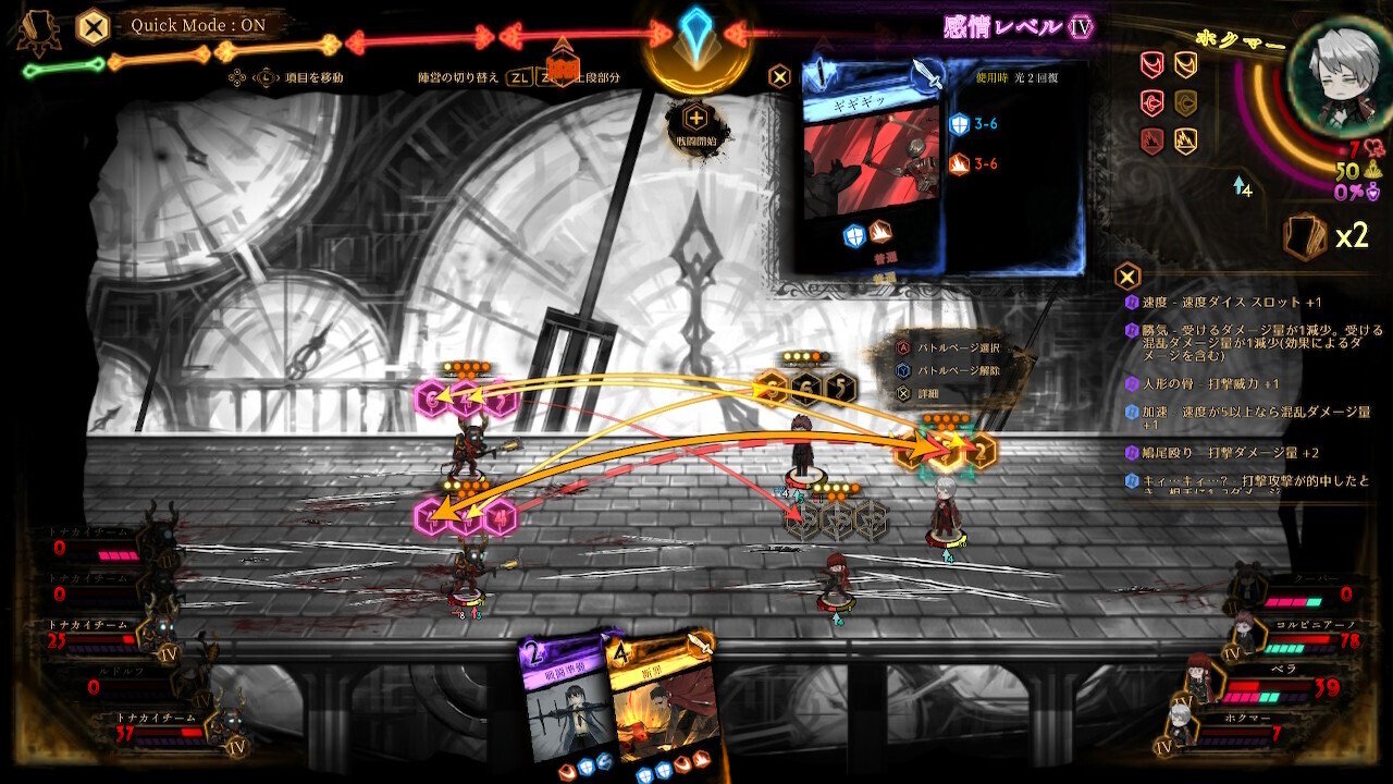 ライブラリーオブルイナ　3点セット ライブラリーオブルイナ 3点セット 手书】Library Of Ruina ~The