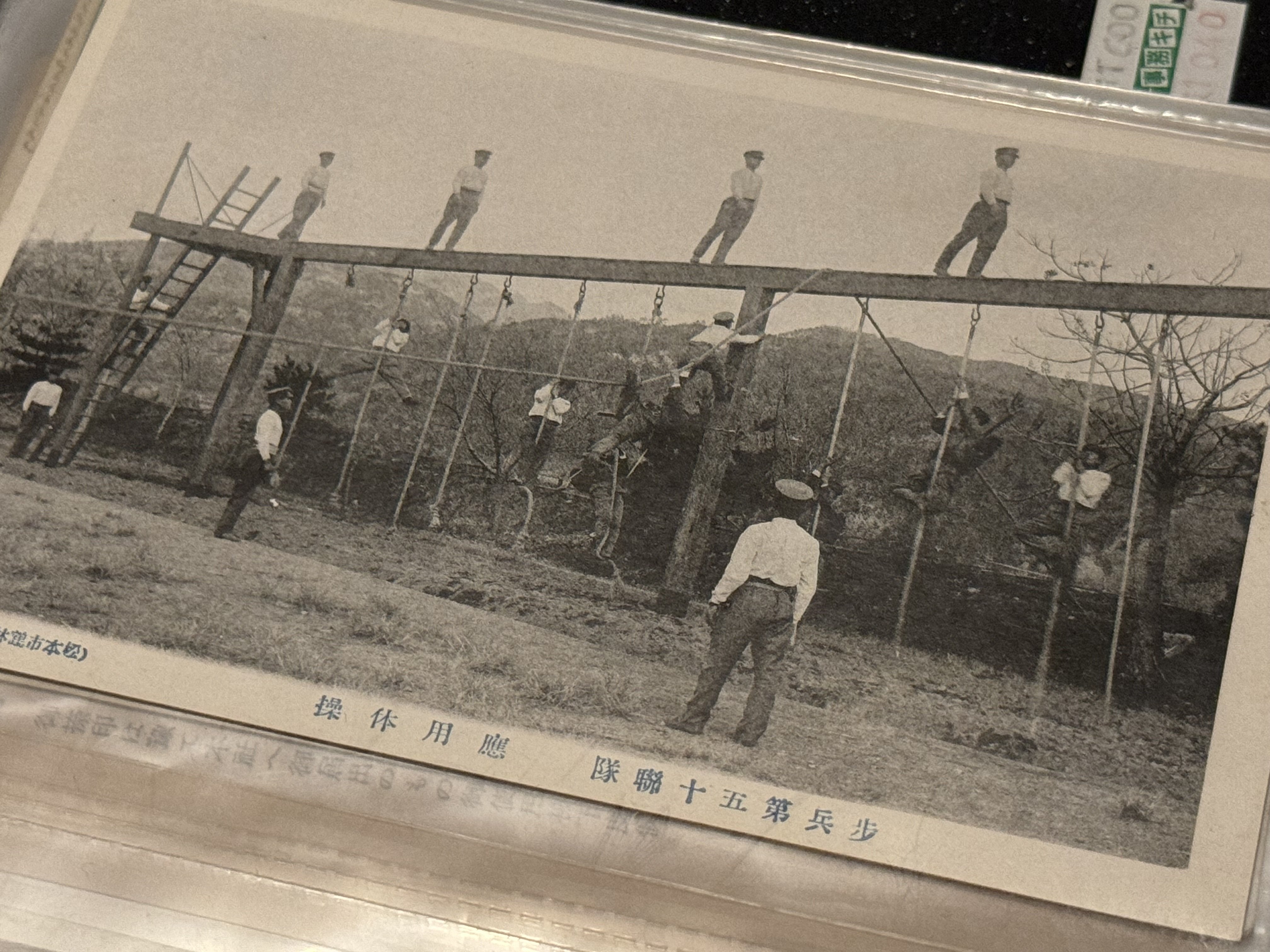 平時の軍隊の姿伝える絵葉書。これだって貴重な資料だ|信州戦争 平時の軍隊の姿伝える絵葉書。これだって貴重な資料だ|信州戦争