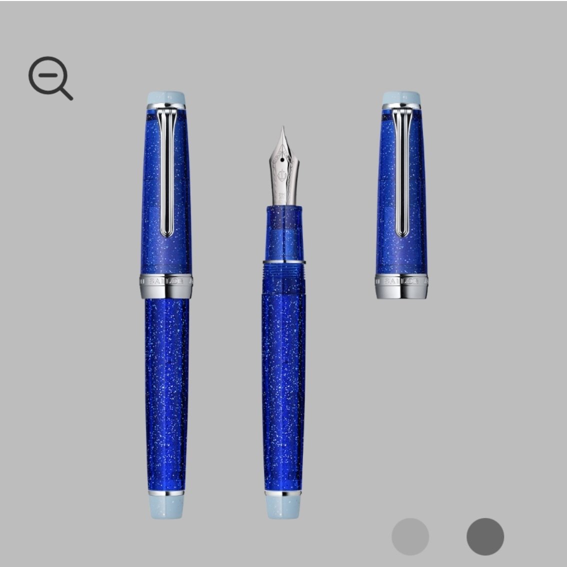 万年筆欲しい｜ササン三