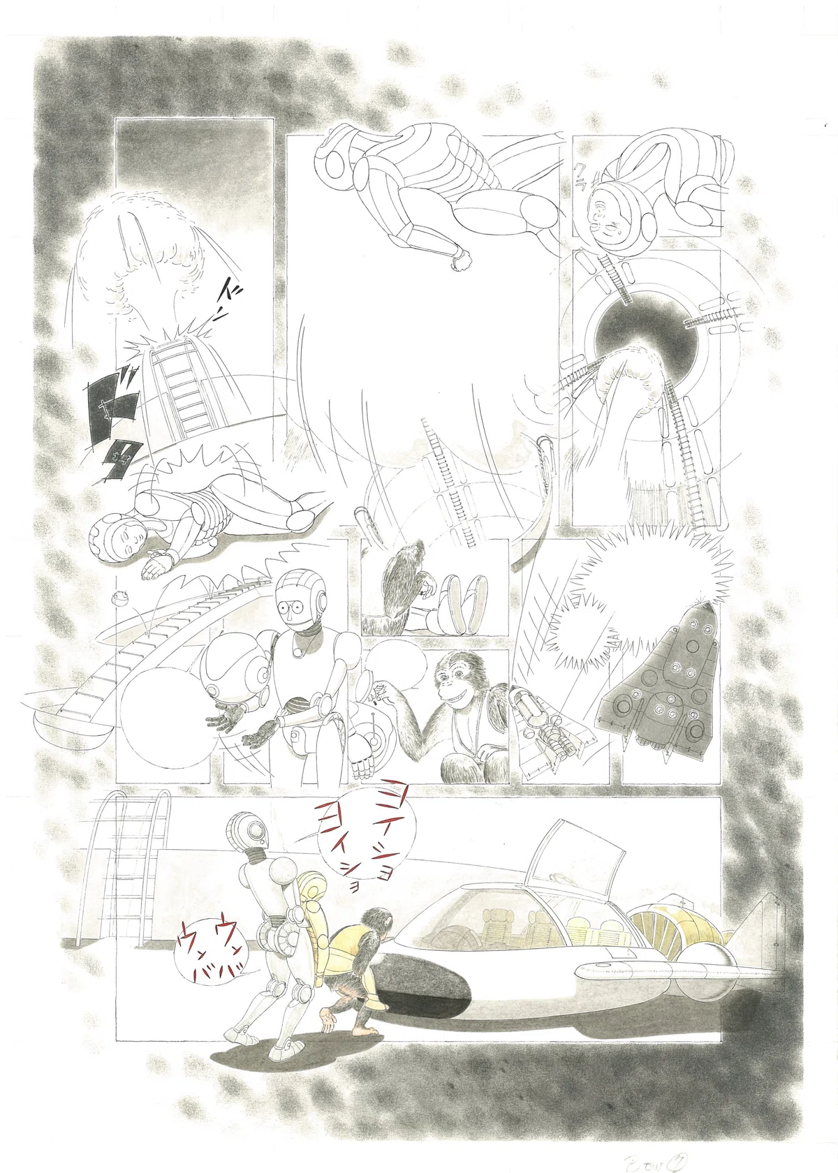 画像