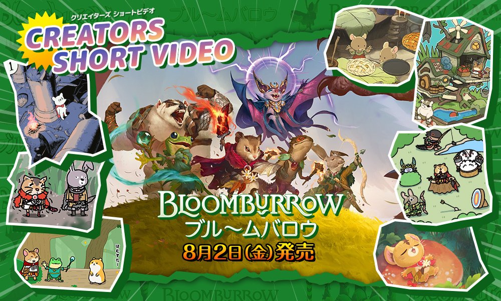 動き出した兵隊/Animated Army 統率者　未開封　英語版 MTG ブルームバロウ 統率者デッキ【英語版】動き出した兵隊