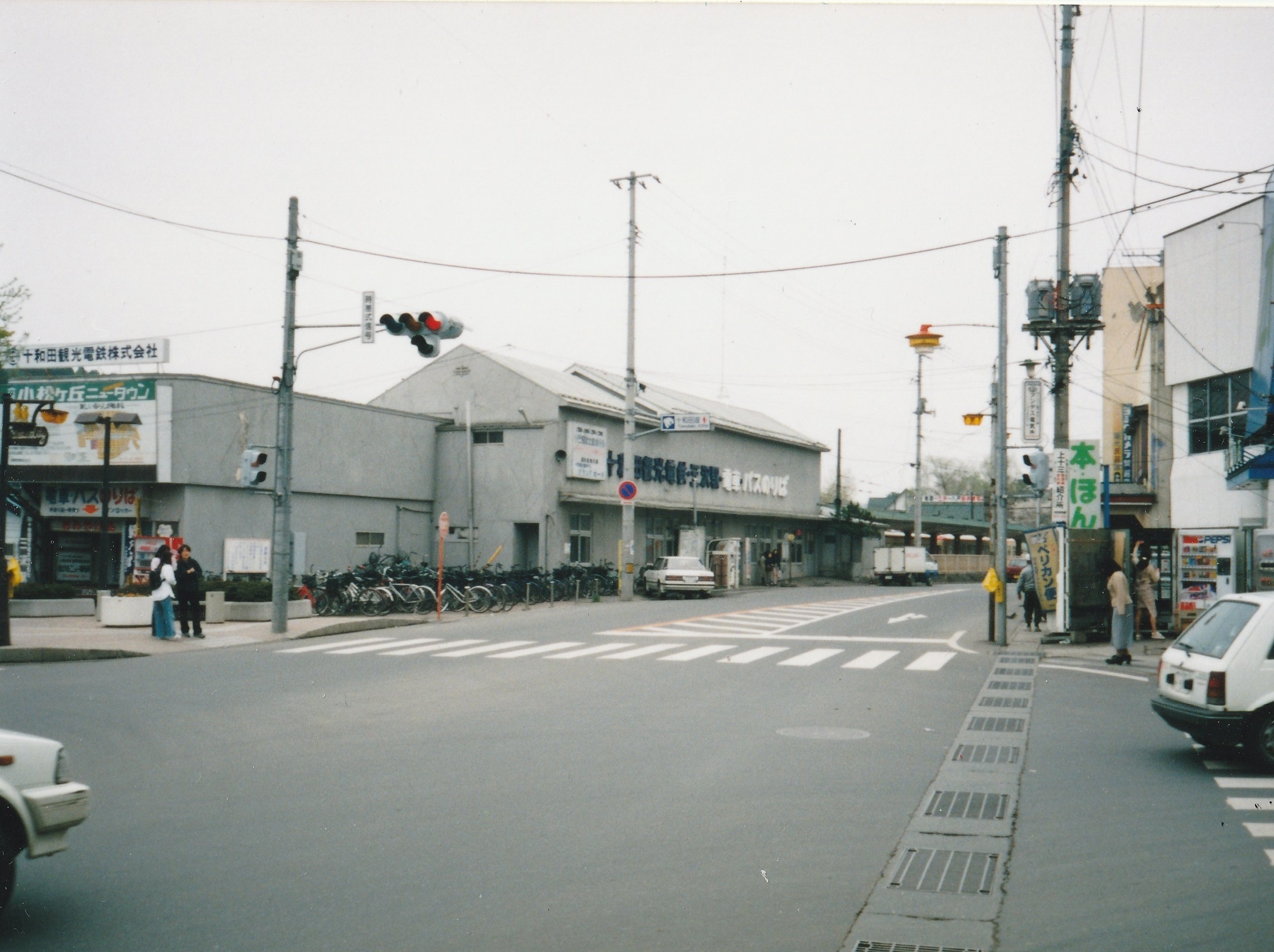 1995年5月 南部縦貫鉄道の旅 ｜おしゃま